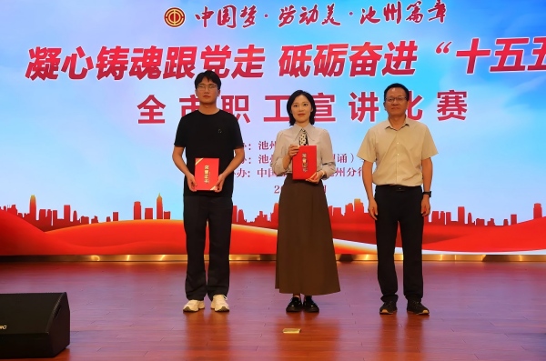 微信图片_20260819190353_83_50.jpg